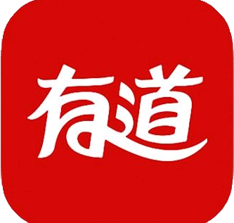 有道翻译文本转音频