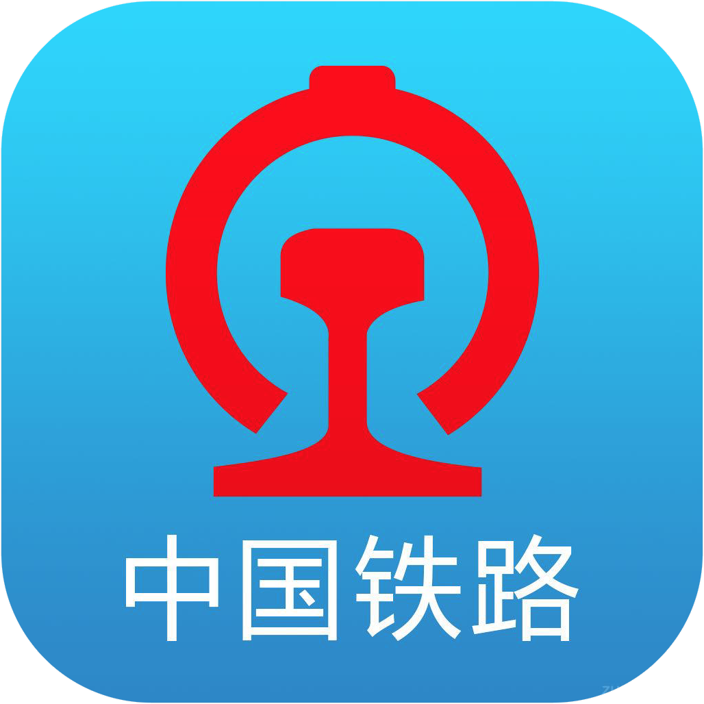 12306车站大屏信息